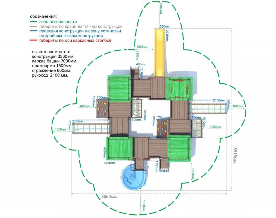 Игровой комплекс серия L модель 1 - вид 4