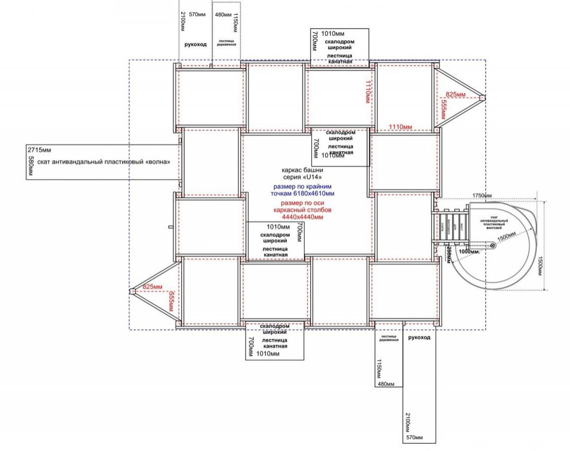 Игровой комплекс серия L модель 1 - вид 3