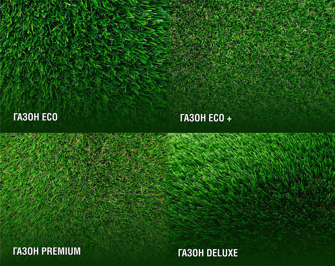 Топиари композиция Я люблю Ижевск, h=100 см - газон Eco + Eco - вид 2