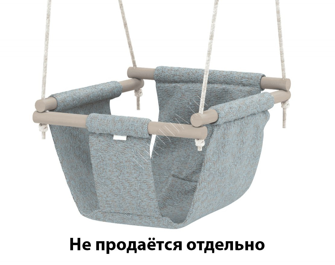 Качели детские тканевые Море позитива 3